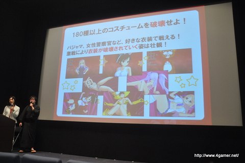 ꡼ No.026 | 𥫥 -ãο-פΡɤɤϴΤդֶ롪ϥѡȯɽפͤݡ