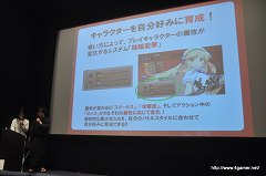 ꡼ No.027 | 𥫥 -ãο-פΡɤɤϴΤդֶ롪ϥѡȯɽפͤݡ