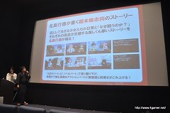 ꡼ No.028 | 𥫥 -ãο-פΡɤɤϴΤդֶ롪ϥѡȯɽפͤݡ