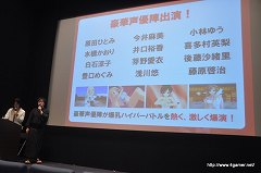 ꡼ No.029 | 𥫥 -ãο-פΡɤɤϴΤդֶ롪ϥѡȯɽפͤݡ