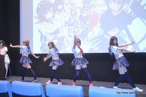 ꡼ No.043 | 𥫥 -ãο-פΡɤɤϴΤդֶ롪ϥѡȯɽפͤݡ