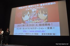 ꡼ No.046 | 𥫥 -ãο-פΡɤɤϴΤդֶ롪ϥѡȯɽפͤݡ