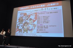 ꡼ No.047 | 𥫥 -ãο-פΡɤɤϴΤդֶ롪ϥѡȯɽפͤݡ