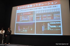 ꡼ No.050 | 𥫥 -ãο-פΡɤɤϴΤդֶ롪ϥѡȯɽפͤݡ