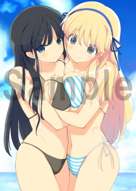 ꡼ No.008Υͥ / ȷˤʤꤿġġ𥫥 -ãο-פŹ̹ŵ˻Ѥ饹Ȥ