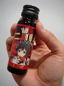 ꡼ No.005 | Ǥĩषʤ𥫥 -ãο-פȤΥܻͤαܥɥ󥯡פ3000ܸ916ȯ