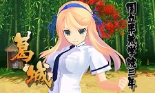 ꡼ No.007 | Ǥĩषʤ𥫥 -ãο-פȤΥܻͤαܥɥ󥯡פ3000ܸ916ȯ