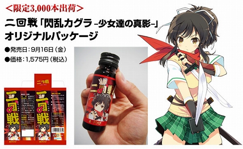 ꡼ No.012 | Ǥĩषʤ𥫥 -ãο-פȤΥܻͤαܥɥ󥯡פ3000ܸ916ȯ