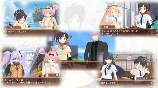 𥫥 -ãο-ץץ⡼ࡼӡ2