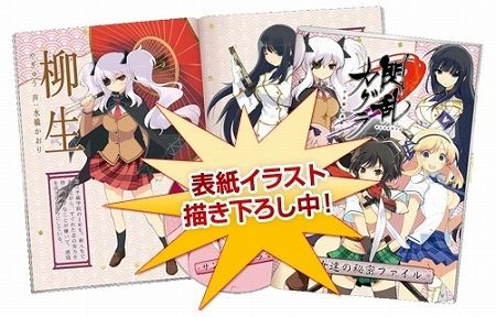 ꡼ No.004Υͥ / ʤä򿩤٤Ƥ𥫥 -ãο-ŵɥCDλİǤȡWeb饸Ȥۿ