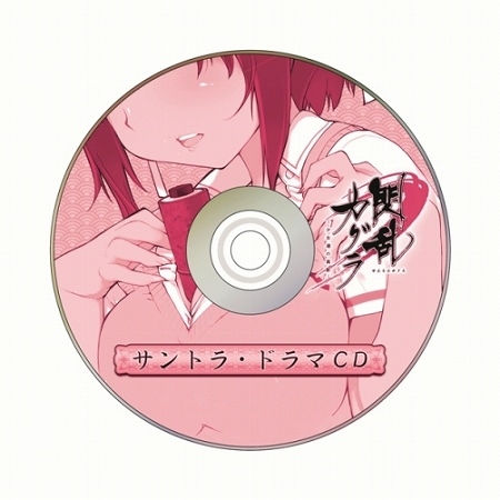 ꡼ No.005Υͥ / ʤä򿩤٤Ƥ𥫥 -ãο-ŵɥCDλİǤȡWeb饸Ȥۿ