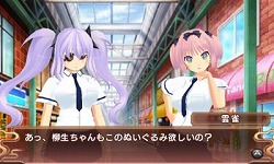 ꡼ No.007 | ˥ƥɡ3DSѥեȡ𥫥 -ãο-פPR˥åȡ𥫥 G-FEEDɤä褿ä