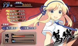 ꡼ No.001 | 𥫥ץॷƥֱѲڡפƤ䥪ꥸʥ륨ԥɤ֤줿񲼤Υ٥2ʤɤ