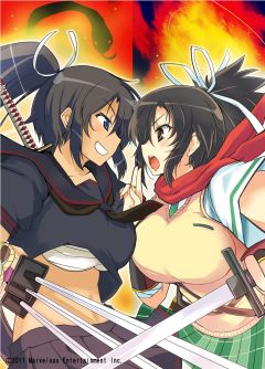 ꡼ No.004 | 𥫥׿Ϣܷꡣ硼ȥΥ٥4áȥᥤɵؤɸ