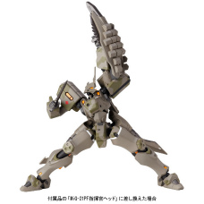 ꡼ No.014 | ۥӡȥå𥫥פΥޥѥåɡСо졣֥ޥ֥ 륿ͥƥפΡMiG-21 Х饤 ͡פͽճ 