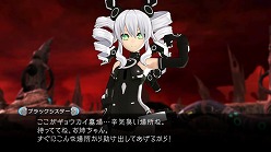 ꡼ No.027 | ८祦ޤԥϡɵͲ³ԡĶ ͥץƥ塼mk2פƤ褤餫