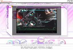 ꡼ No.005 | ѥϡȡPlayStation 3RPGĶ ͥץƥ塼mk2פΥץ⡼ࡼӡ1ƤȤˤƸ