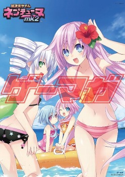 ꡼ No.002Υͥ / ͥץͥפʤã¸ʬϪ֥ޥ9730ȯ䡣뤬ȥȥˤʤä㤦DLCΥץȥդ