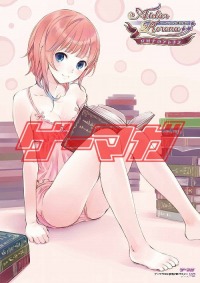 ꡼ No.008Υͥ / ͥץͥפʤã¸ʬϪ֥ޥ9730ȯ䡣뤬ȥȥˤʤä㤦DLCΥץȥդ