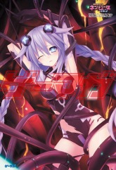 ꡼ No.012Υͥ / ͥץͥפʤã¸ʬϪ֥ޥ9730ȯ䡣뤬ȥȥˤʤä㤦DLCΥץȥդ