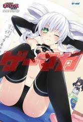 ꡼ No.014Υͥ / ͥץͥפʤã¸ʬϪ֥ޥ9730ȯ䡣뤬ȥȥˤʤä㤦DLCΥץȥդ