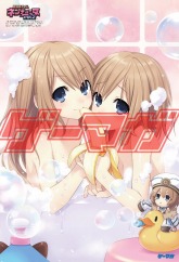 ꡼ No.015Υͥ / ͥץͥפʤã¸ʬϪ֥ޥ9730ȯ䡣뤬ȥȥˤʤä㤦DLCΥץȥդ