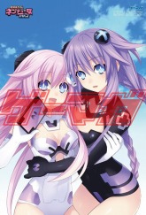 ꡼ No.017Υͥ / ͥץͥפʤã¸ʬϪ֥ޥ9730ȯ䡣뤬ȥȥˤʤä㤦DLCΥץȥդ