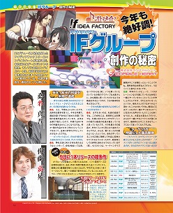 ꡼ No.003 | ǥեȥ꡼91ܿФƤ֥ޥ̵ 9ס֥ͥץƥ塼mk2פȤҤ̩ý鸫