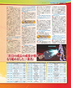 ꡼ No.004 | ǥեȥ꡼91ܿФƤ֥ޥ̵ 9ס֥ͥץƥ塼mk2פȤҤ̩ý鸫