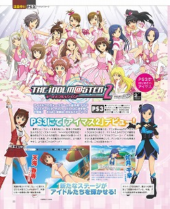 ꡼ No.005 | ǥեȥ꡼91ܿФƤ֥ޥ̵ 9ס֥ͥץƥ塼mk2פȤҤ̩ý鸫