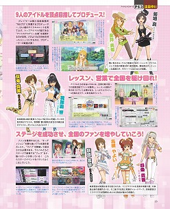 ꡼ No.006 | ǥեȥ꡼91ܿФƤ֥ޥ̵ 9ס֥ͥץƥ塼mk2פȤҤ̩ý鸫