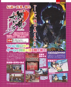 ꡼ No.007 | ǥեȥ꡼91ܿФƤ֥ޥ̵ 9ס֥ͥץƥ塼mk2פȤҤ̩ý鸫