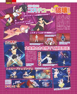 ꡼ No.008 | ǥեȥ꡼91ܿФƤ֥ޥ̵ 9ס֥ͥץƥ塼mk2פȤҤ̩ý鸫