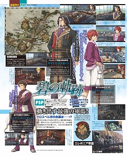 ꡼ No.009 | ǥեȥ꡼91ܿФƤ֥ޥ̵ 9ס֥ͥץƥ塼mk2פȤҤ̩ý鸫