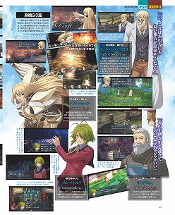 ꡼ No.010 | ǥեȥ꡼91ܿФƤ֥ޥ̵ 9ס֥ͥץƥ塼mk2פȤҤ̩ý鸫