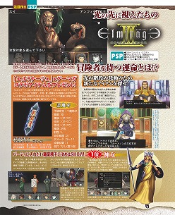 ꡼ No.011 | ǥեȥ꡼91ܿФƤ֥ޥ̵ 9ס֥ͥץƥ塼mk2פȤҤ̩ý鸫