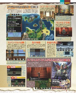 ꡼ No.012 | ǥեȥ꡼91ܿФƤ֥ޥ̵ 9ס֥ͥץƥ塼mk2פȤҤ̩ý鸫