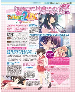 ꡼ No.013 | ǥեȥ꡼91ܿФƤ֥ޥ̵ 9ס֥ͥץƥ塼mk2פȤҤ̩ý鸫