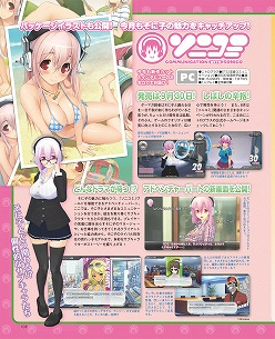 ꡼ No.015 | ǥեȥ꡼91ܿФƤ֥ޥ̵ 9ס֥ͥץƥ塼mk2פȤҤ̩ý鸫