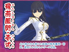 ���������꡼ No.032�Υ���ͥ������ / �����ǥ����ե����ȥ꡼��9����1�ܿ����Ф��Ƥ��������֥����ޥ���̵���� 9���ס��֥ͥץƥ塼��mk2�פȤ��������Ҥ���̩�������ý�����鸫��