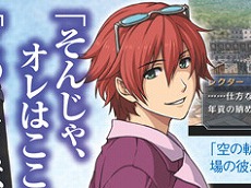 ���������꡼ No.033�Υ���ͥ������ / �����ǥ����ե����ȥ꡼��9����1�ܿ����Ф��Ƥ��������֥����ޥ���̵���� 9���ס��֥ͥץƥ塼��mk2�פȤ��������Ҥ���̩�������ý�����鸫��