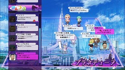 ꡼ No.006 | ȳΤͭ̾ͤ⥲о졣ͷӤ䤹ʤäĶ ͥץƥ塼mk2פľץ쥤ࡼӡ򥢥å