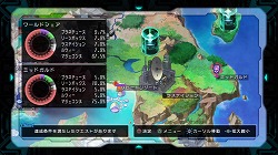 ꡼ No.013 | ȳΤͭ̾ͤ⥲о졣ͷӤ䤹ʤäĶ ͥץƥ塼mk2פľץ쥤ࡼӡ򥢥å