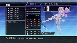 ꡼ No.015 | ȳΤͭ̾ͤ⥲о졣ͷӤ䤹ʤäĶ ͥץƥ塼mk2פľץ쥤ࡼӡ򥢥å