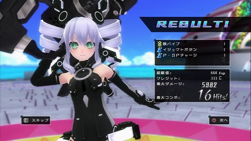 ꡼ No.018 | ȳΤͭ̾ͤ⥲о졣ͷӤ䤹ʤäĶ ͥץƥ塼mk2פľץ쥤ࡼӡ򥢥å