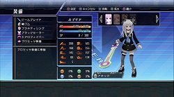 ꡼ No.019 | ȳΤͭ̾ͤ⥲о졣ͷӤ䤹ʤäĶ ͥץƥ塼mk2פľץ쥤ࡼӡ򥢥å