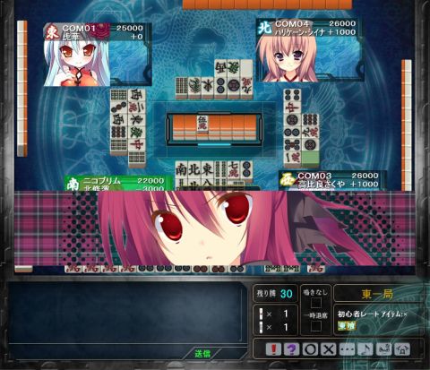 画像ギャラリー No.004のサムネイル画像 / 「桃色大戦ぱいろん」,潜入捜査で限定トーコを入手しよう。新キャラの登場も