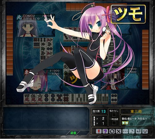 ���������꡼ No.003�Υ���ͥ������ / ����������Ѥ�����for �˥��˥����ץ�פ˥ܥ��ûҡ֥饤���פ�����