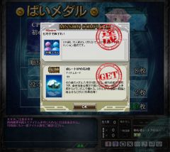 ���������꡼ No.003�Υ���ͥ������ / ����������Ѥ�����for �˥��˥����ץ��Ǯ���ϡ��Ȥλ�����ȥޥ���͡��о�