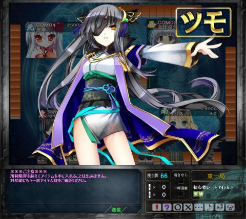 ���������꡼ No.006�Υ���ͥ������ / ����������Ѥ�����for �˥��˥����ץ��Ǯ���ϡ��Ȥλ�����ȥޥ���͡��о�